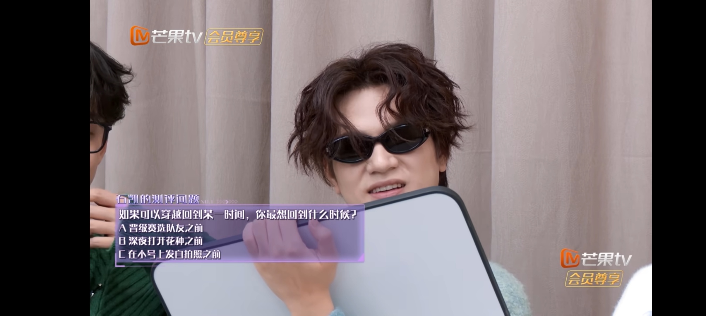 石凯忘不了的晋级赛  石凯最想穿越回什么时候，当然是晋级赛选队友之前，曹恩齐打得