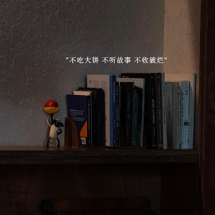 𝒍𝒊𝒇𝒆 ⁀𓅷“不要因为短暂的幸福而原谅所有的伤害 ” 