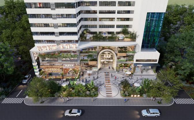 好消息！西安首个森林体验式商业街区城市更新项目“长安时间·玉祥里”预计年内正式亮