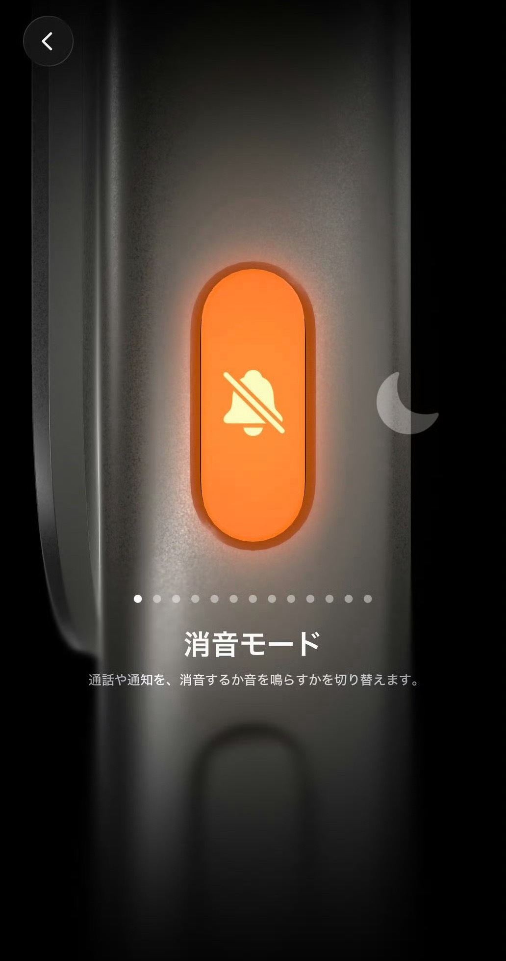 Apple处处充满细节：iPhone Air和iPhone 17 Pro的按钮图