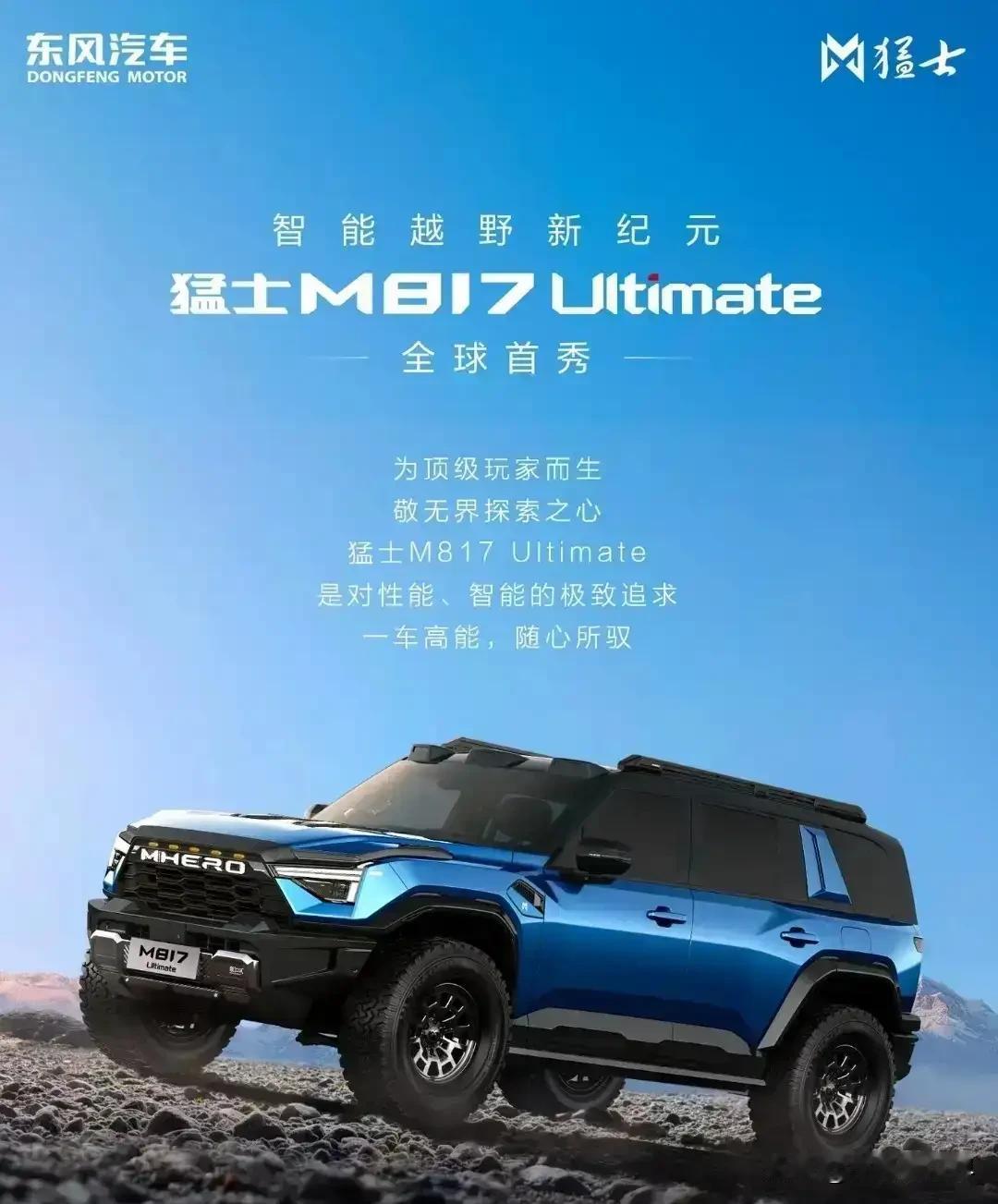 不管你信不信，未来几年将有以下几件大事发生！
1、明年退休金依然上调，上涨比例不