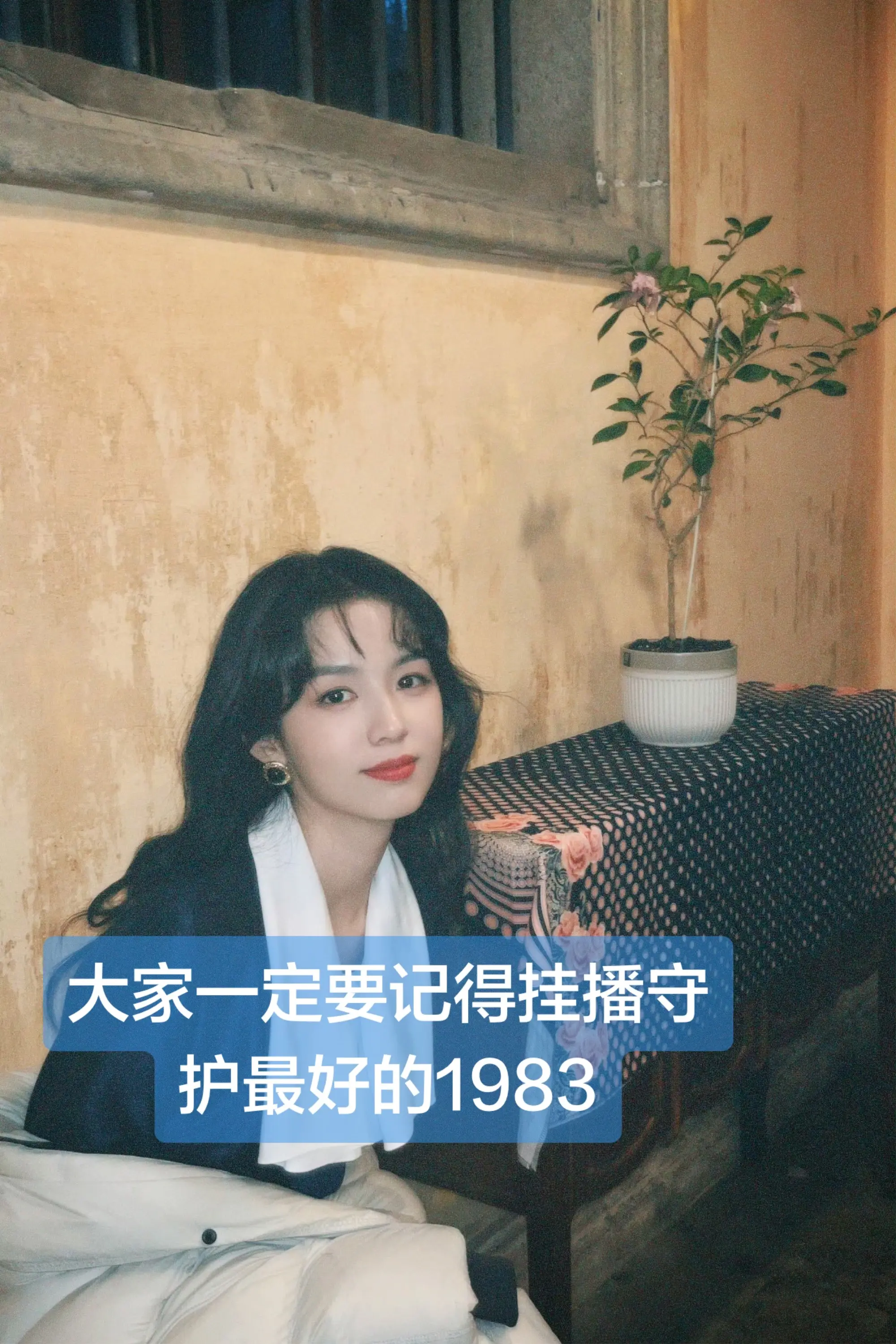 集均很重要‼️守护长尾。