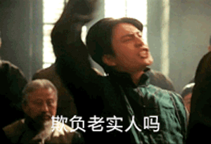 国企里面干部年轻化，最大的受益人莫过于厂二代，以及那些有关系有背景的，可以直接和