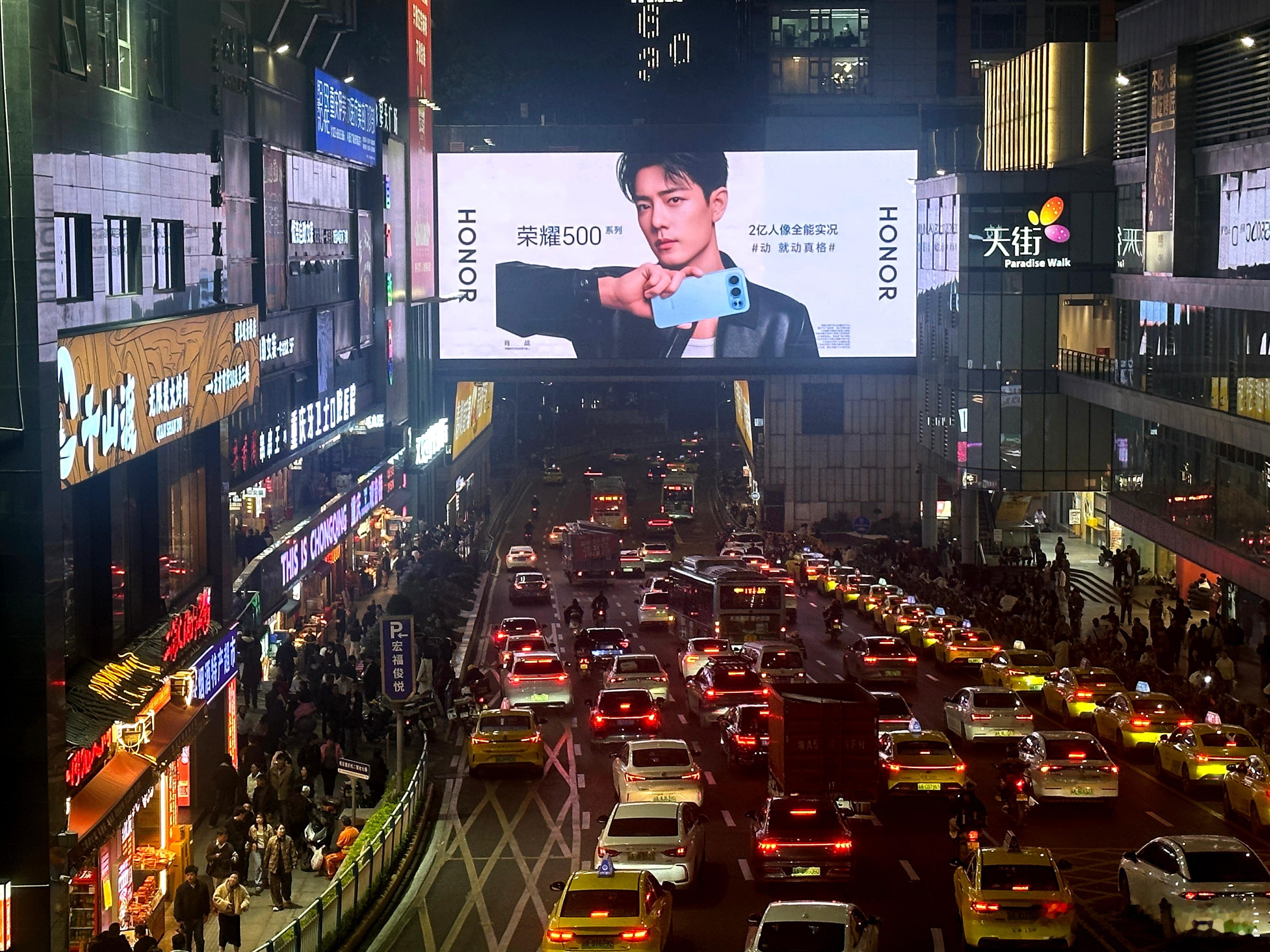 预测一波肖战的“续火花”活动火出圈！发布会“续火花”之后线上线下的“续火花”活动