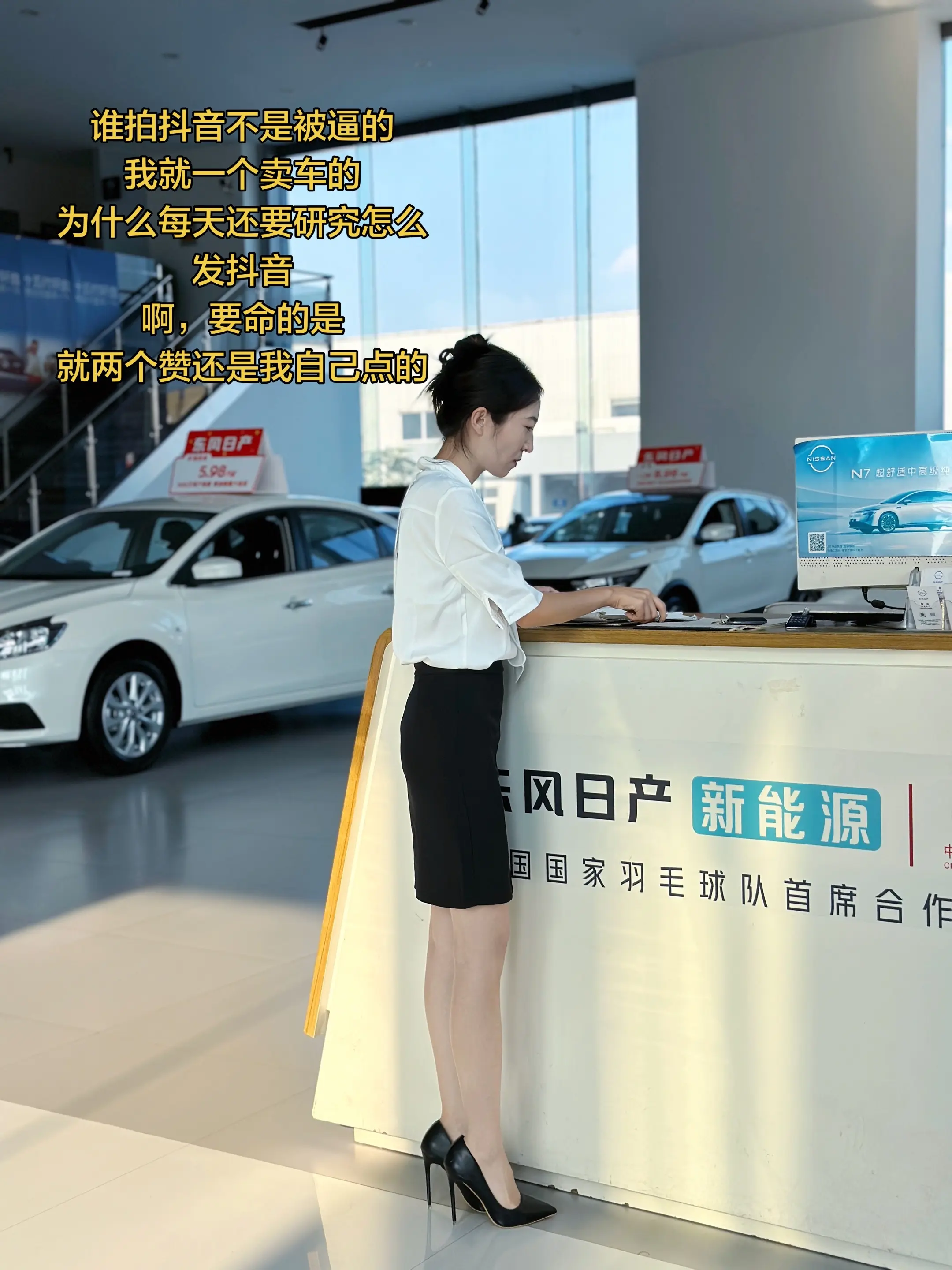 就两个赞还是我自己点的