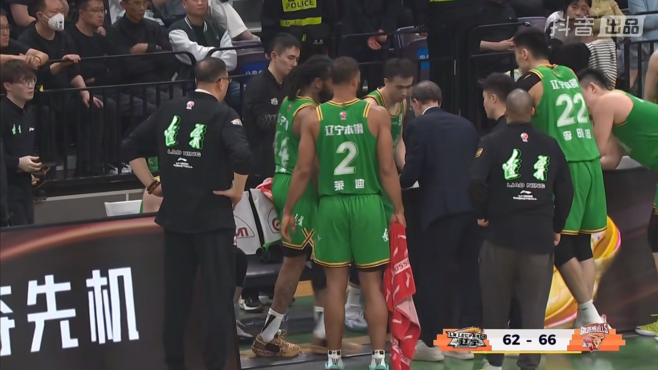 大莫一下，浙江就反超了辽宁男篮辽宁男篮vs浙江男篮