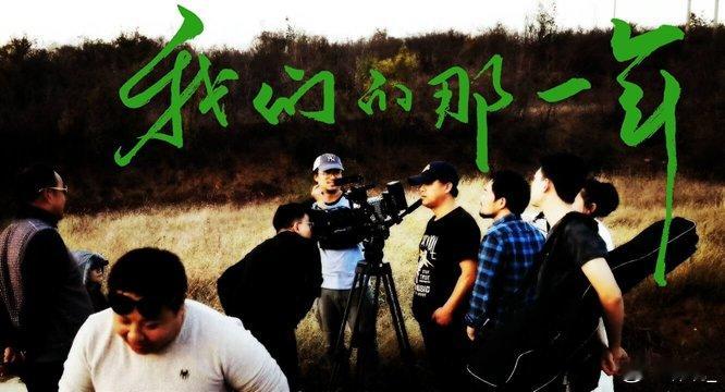 我们的那一年 江湖艺人收徒要考“耐饿”，说“跑江湖先得扛得住饿”。小徒弟蹲在墙角