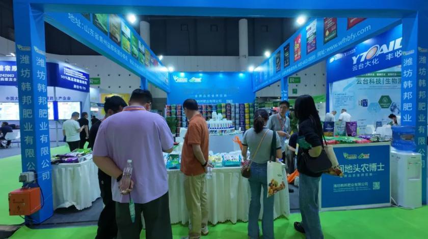 🌾立足川渝，辐射西部！这场农资展太香了！
四川、重庆特色作物全国领先，农资需求