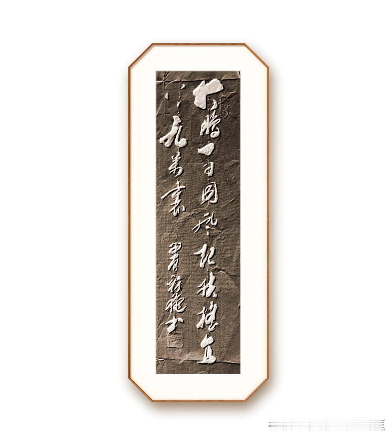 李白《上李邕》大鹏一日同风起，扶摇直上九万里。意思是大鹏总有一天会和风飞起，凭借