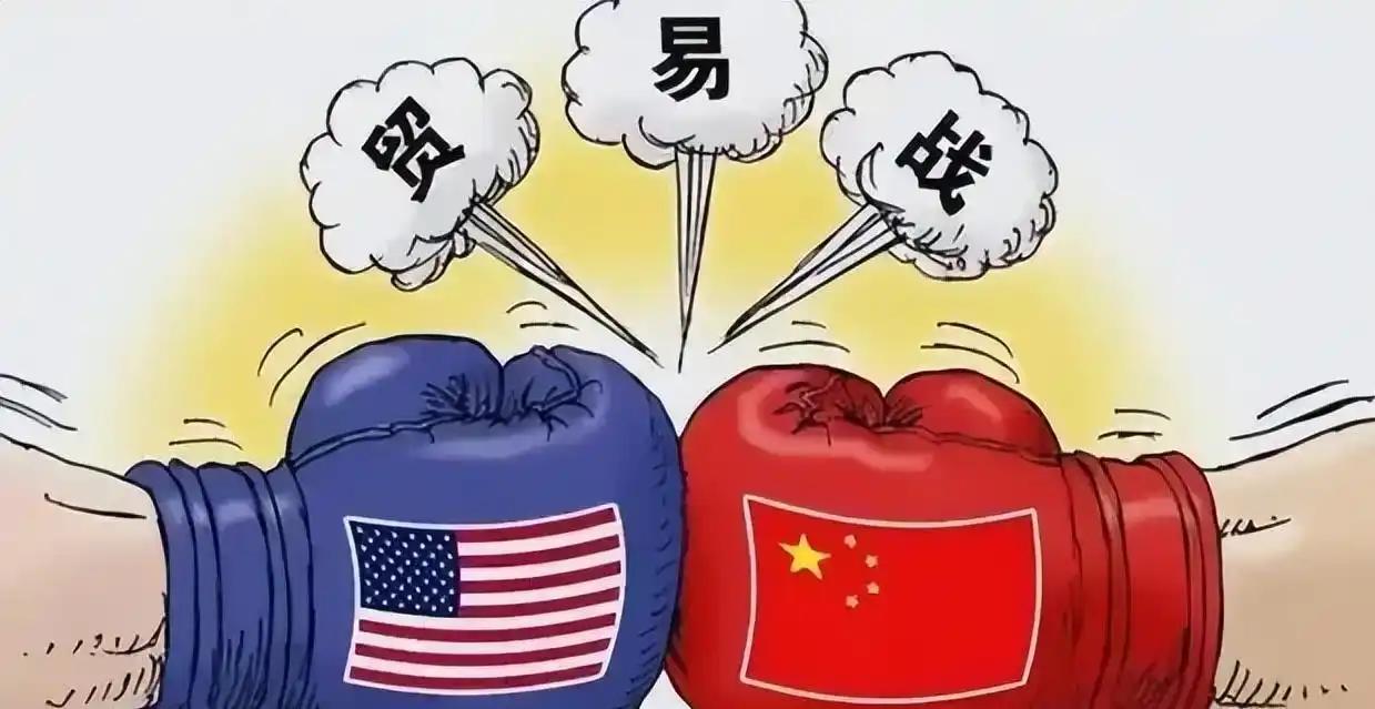 日久见真章！在去年的贸易战中，究竟谁是赢家
一年多的时间，贸易战似乎已经结束了。