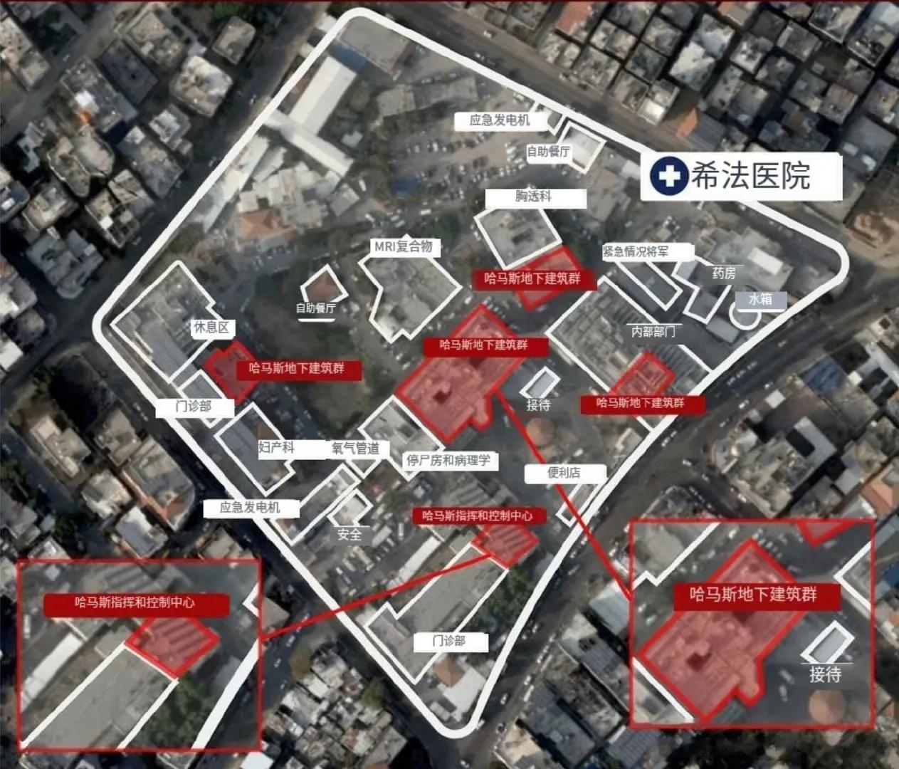 有消息称以色列国防军有可能即将攻击加沙最大的医院——希法医院。
美国和以色列双方
