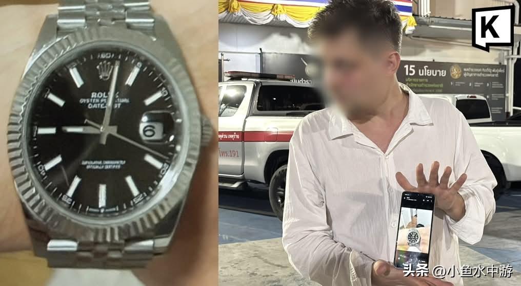 一名来自芬兰的男子疑在泰国芭堤雅酒店遭两名酒吧女员工下药后，被盗走现金及一只价值