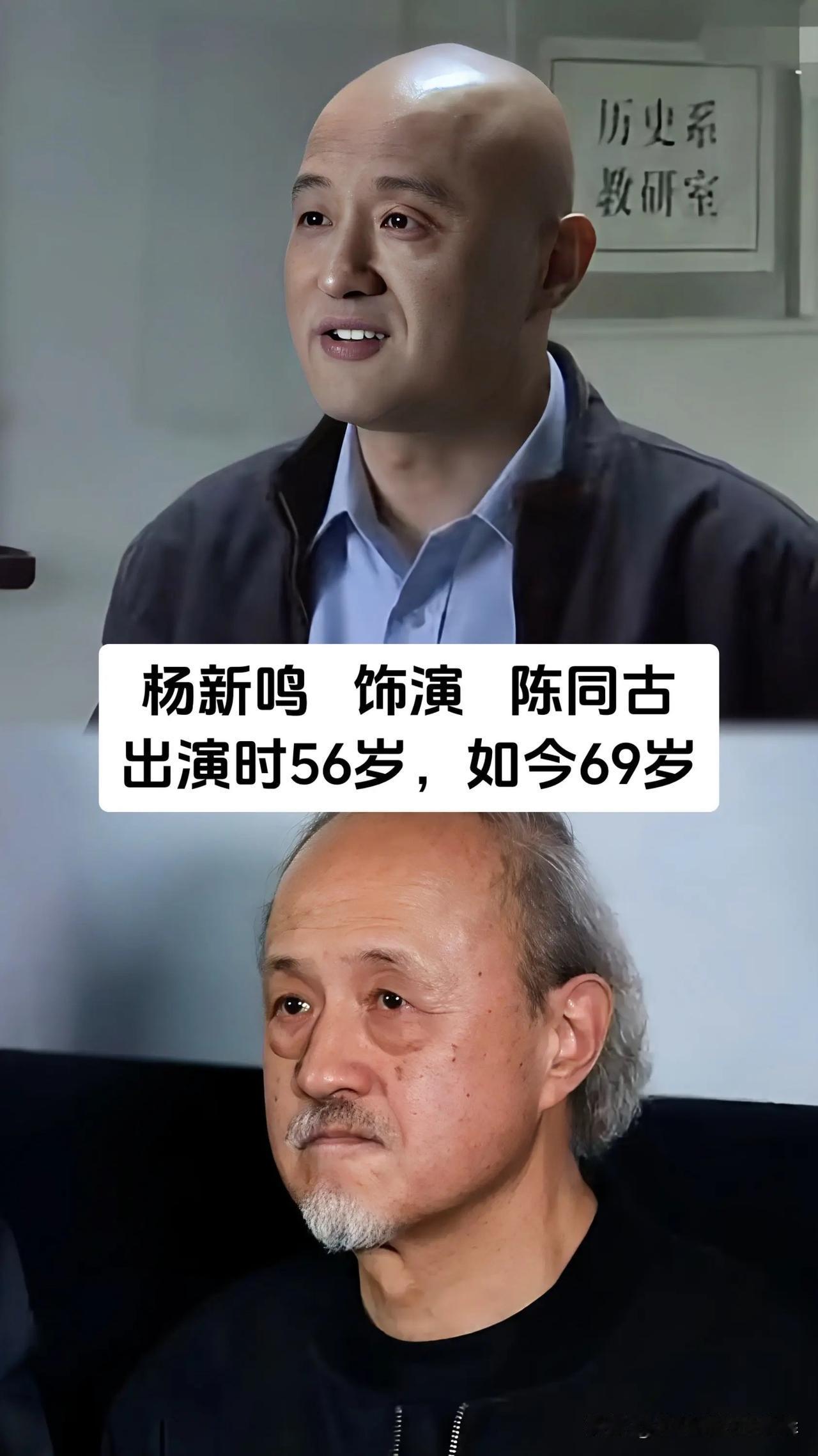 十几年前《我的父亲母亲》赚足无数观众眼泪，岁月一晃而过，剧中熟悉的面孔，如今都悄