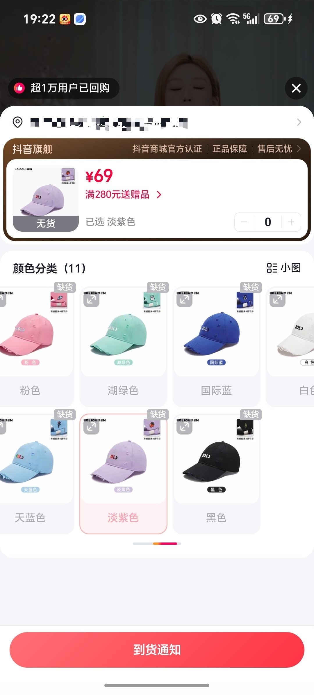 嗯对我一直在蹲