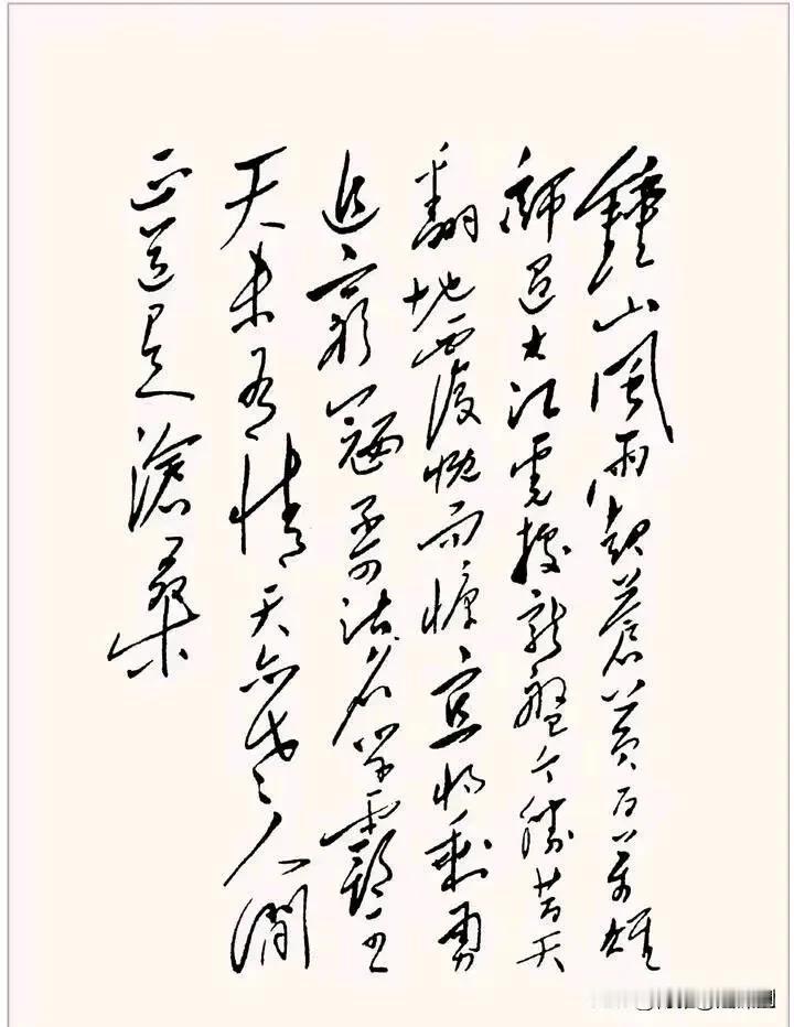 鹧鸪天.重读《杂言诗.八连颂》有感
（2025年1月25日）
名传天下好八连。