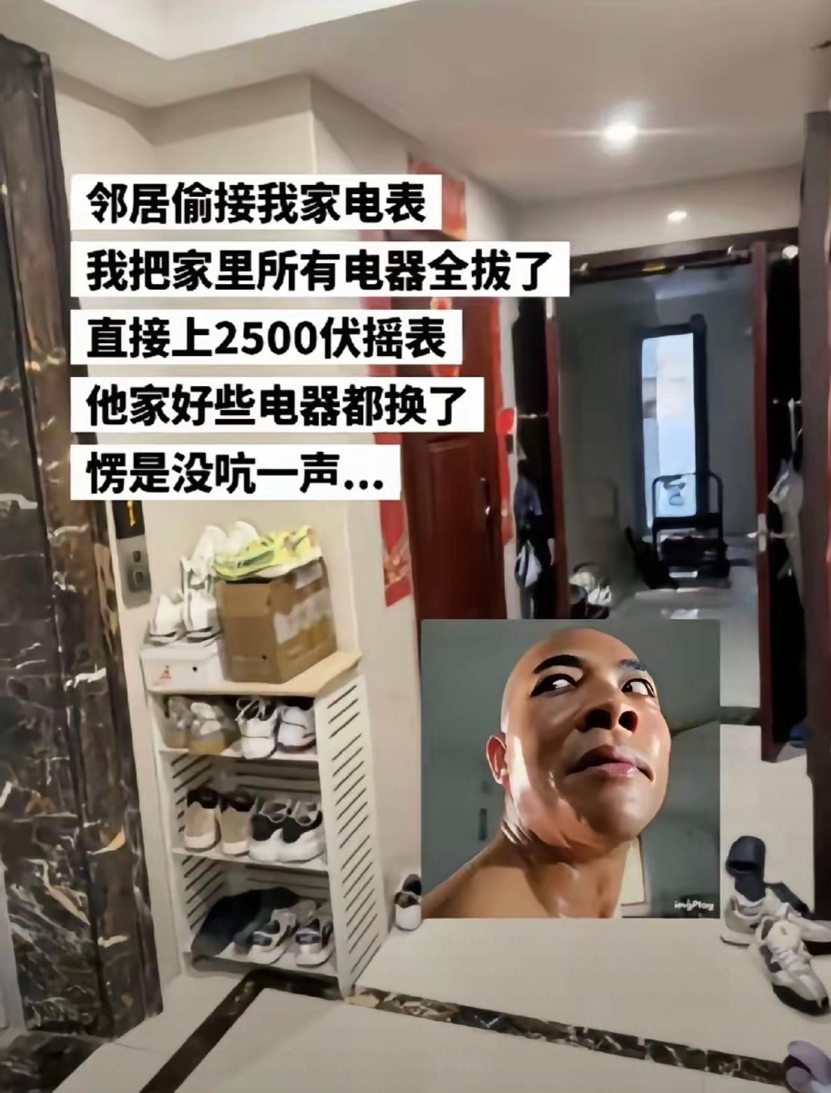 380伏就足够了