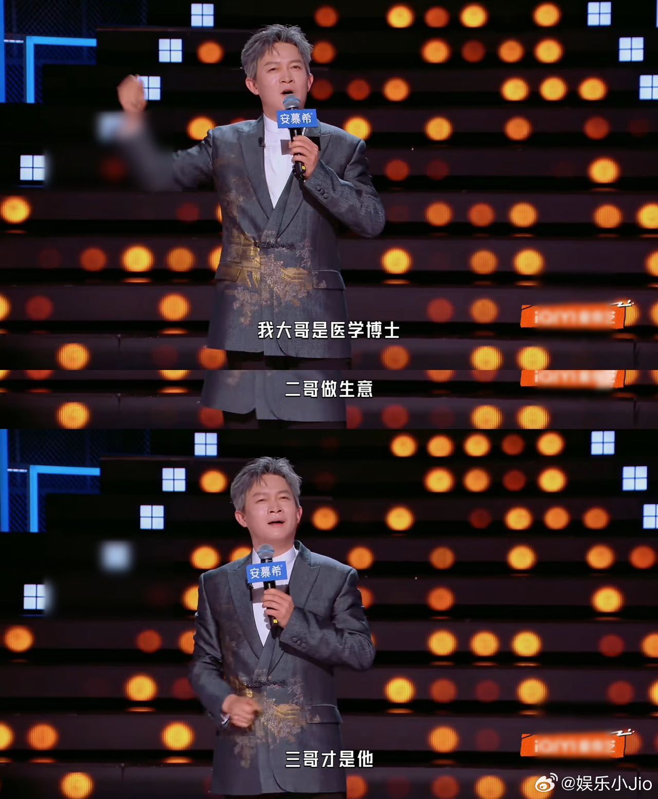 杨志刚说自己的人生像短剧杨志刚三个哥哥是大佬今夜喜友秀杨志刚在节目里太敢说了！否