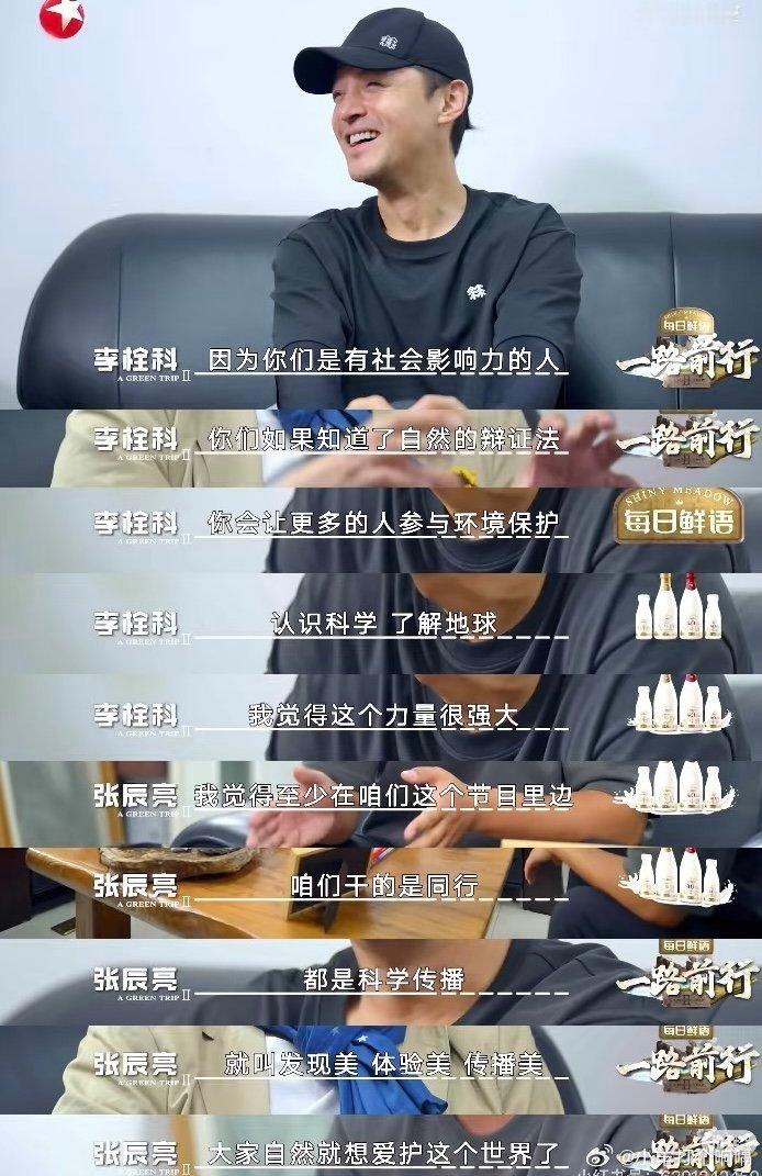 肖战奇妙之城优酷五一限免优酷纪录片五月十二部限免优酷是真的大气啊。这五一限免的可