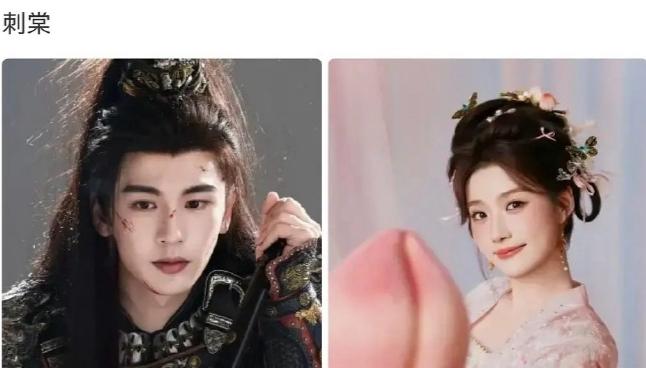 真的有点看不懂现在的内娱风气！明明是观众期待满满的演员二搭，最后硬生生演变成大型