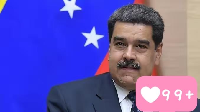 1月9日，委内瑞拉外长希尔发公报说，美国已派外交官代表团赴委，开展外交相关评估工