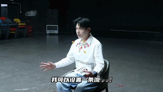 辛云来亲手打包的伴手礼不知道里面藏着什么惊喜好物，光是想到是他亲手准备的，就感觉