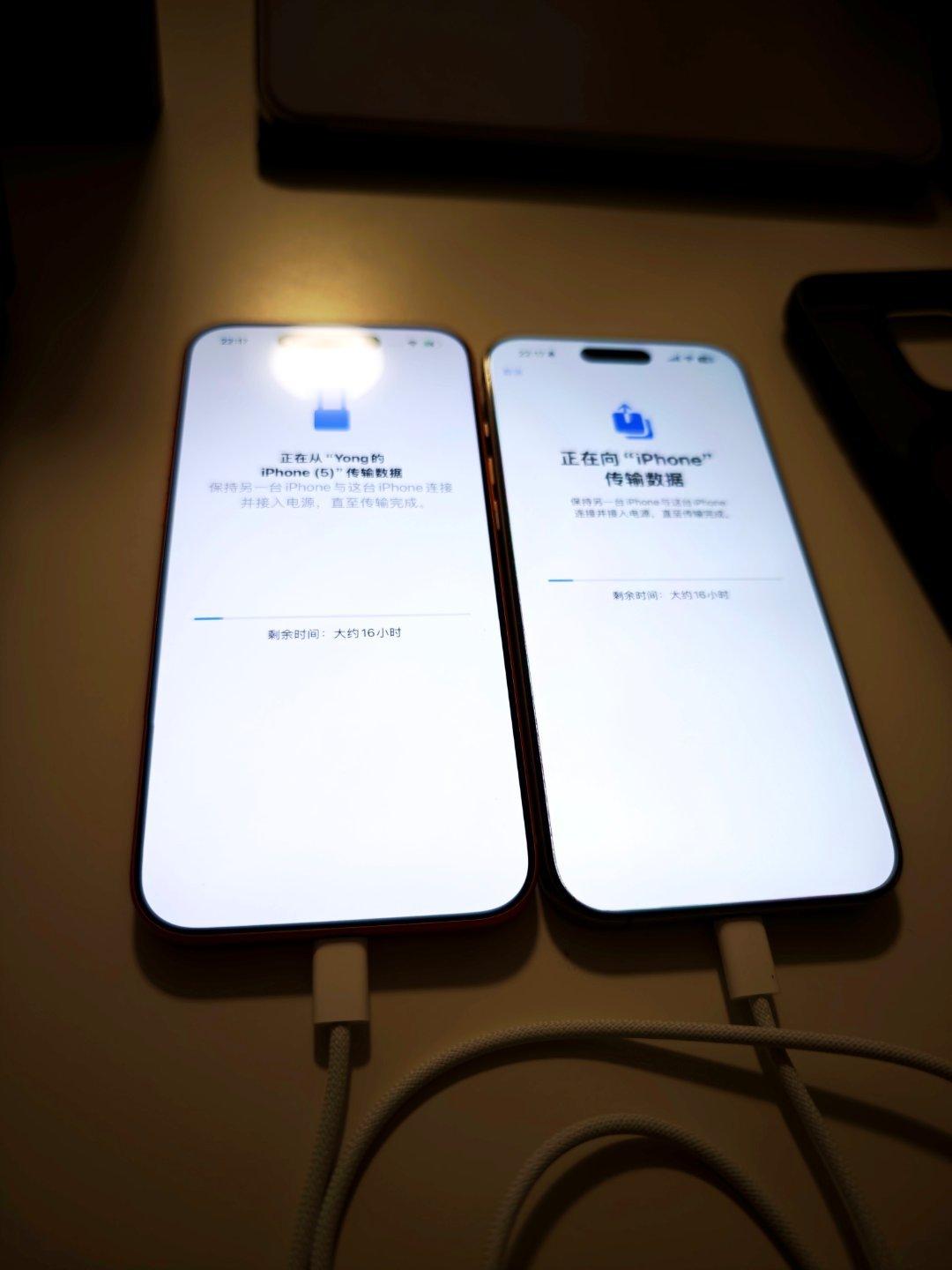 啥玩意？iPhone倒个手机，要传输16小时？？？问一下，是连线传的快，还是无线