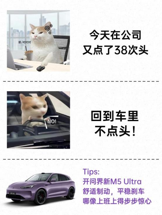 我可以说是我们项目组最大的“卷王”，没办法背着KPI只能一直拼啊，有时候出差在高
