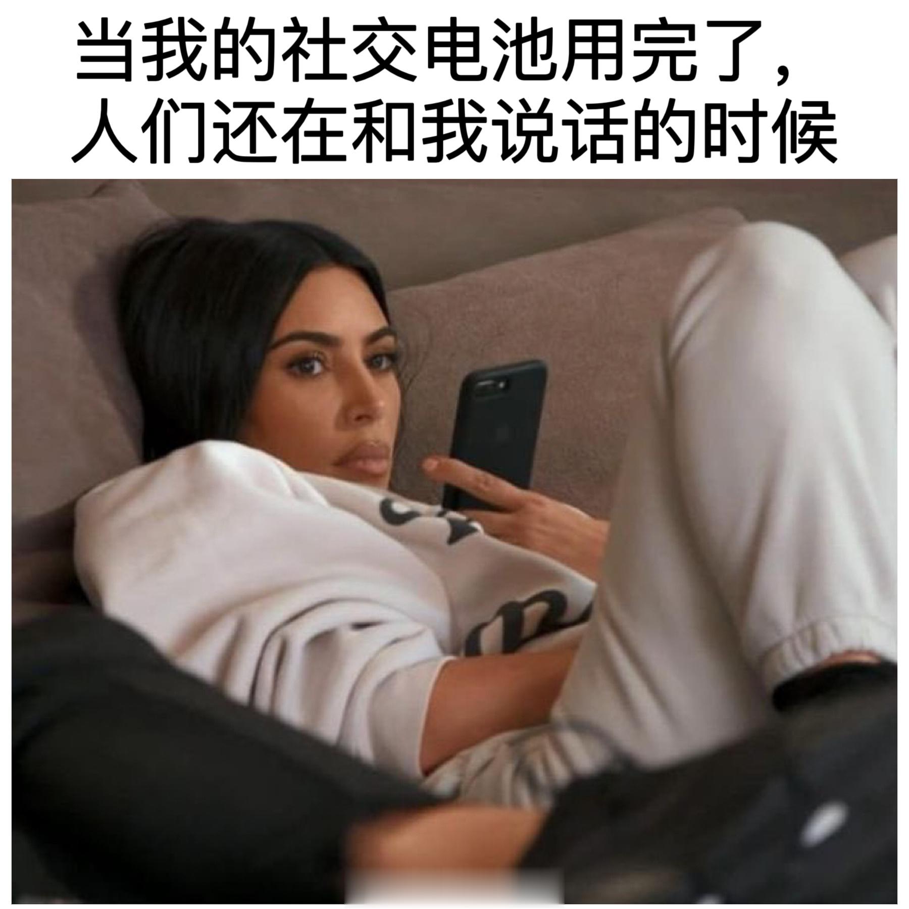 #meme##me_irl# ​​​