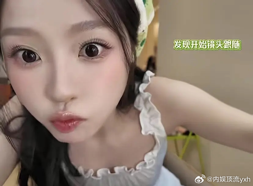 这是谁啊？我咋没认出来