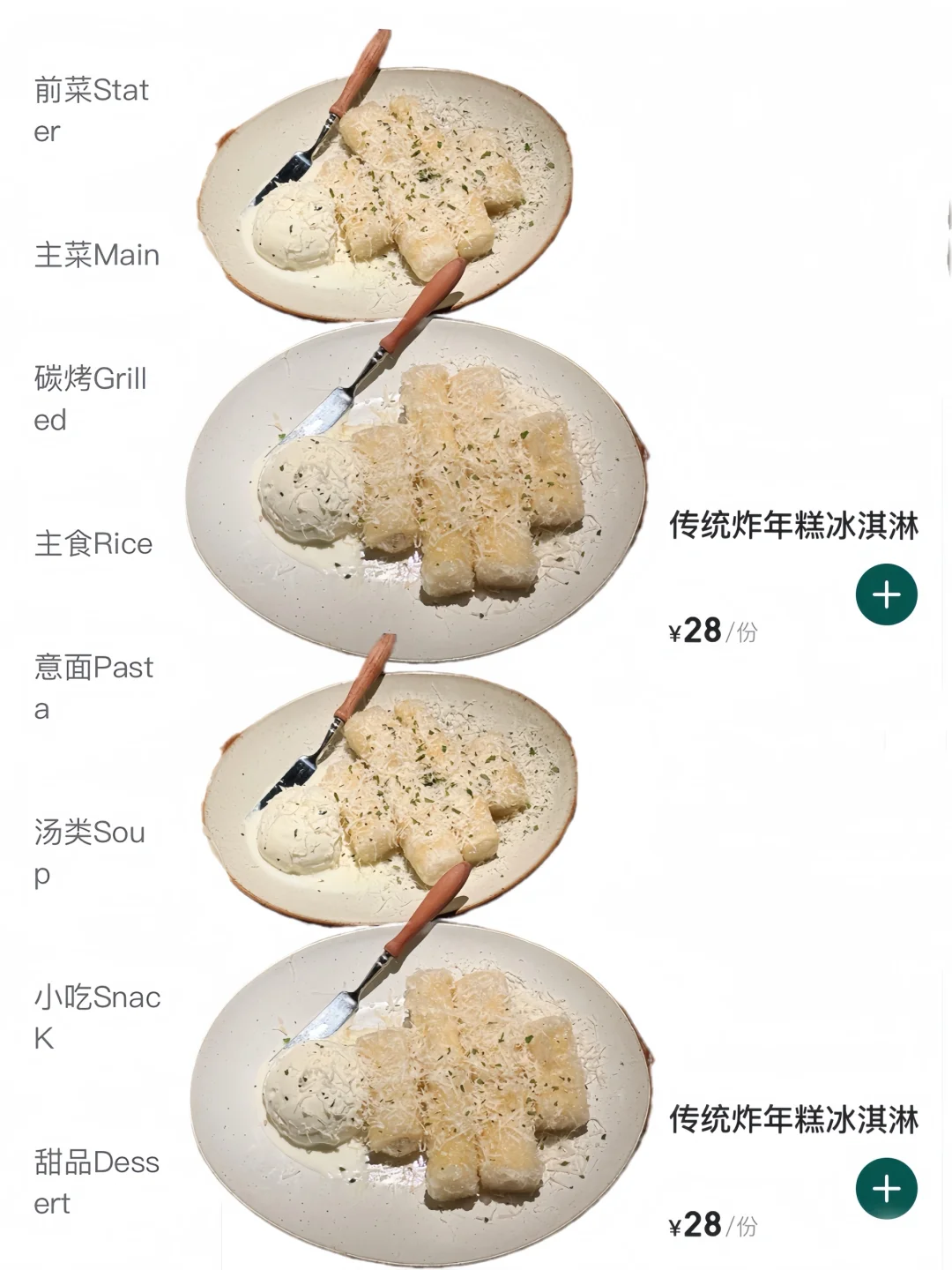 在长沙！花小钱装大杯🥺🥺和图片一模一样…