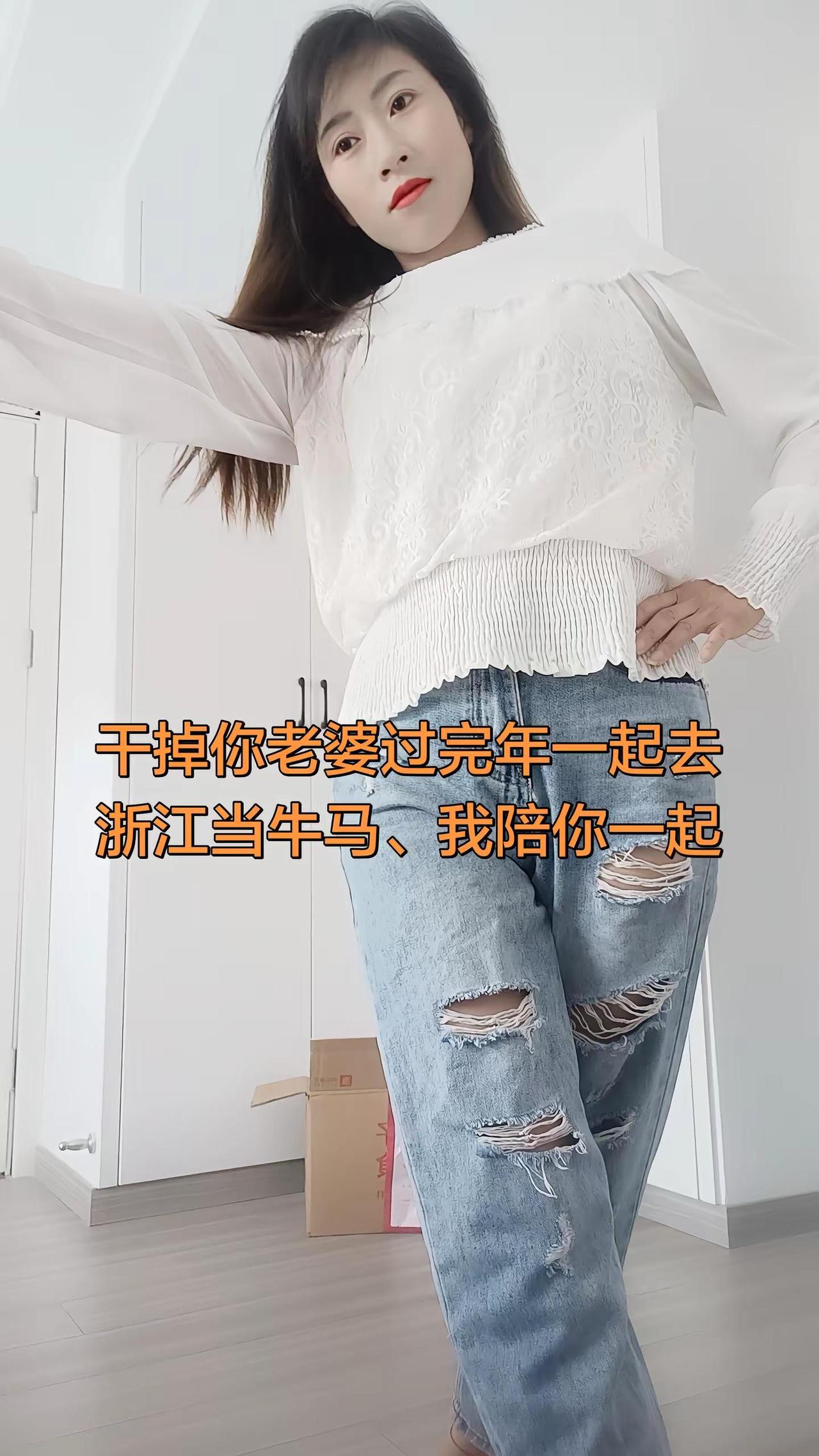 你不约我，我约你😄