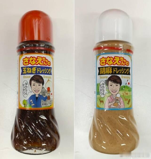 高市早苗人气火爆 日本商家推出“早苗酱”系列伴手礼海外新鲜事ai热点共创计划高市