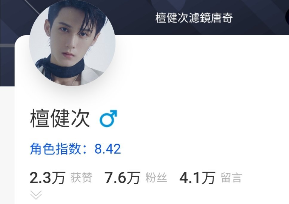 大家现在就把寻艺给做了！一会儿10点之后就开始忙起来了！！！ 