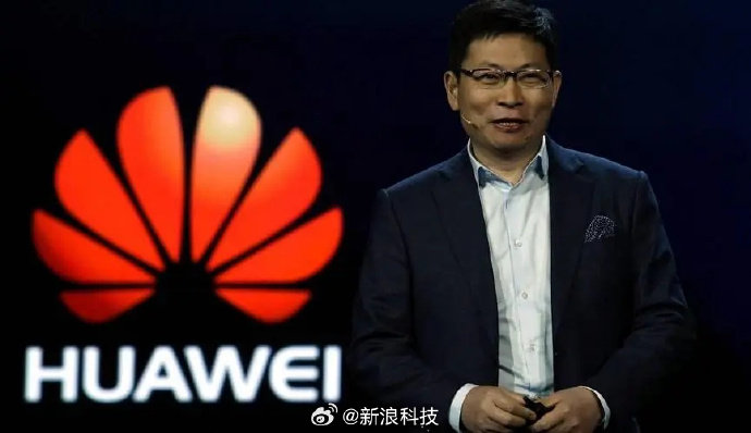 【余承东称华为手机终于全面回归：搭载麒麟芯片和全新鸿蒙操作系统的畅享90系列发布