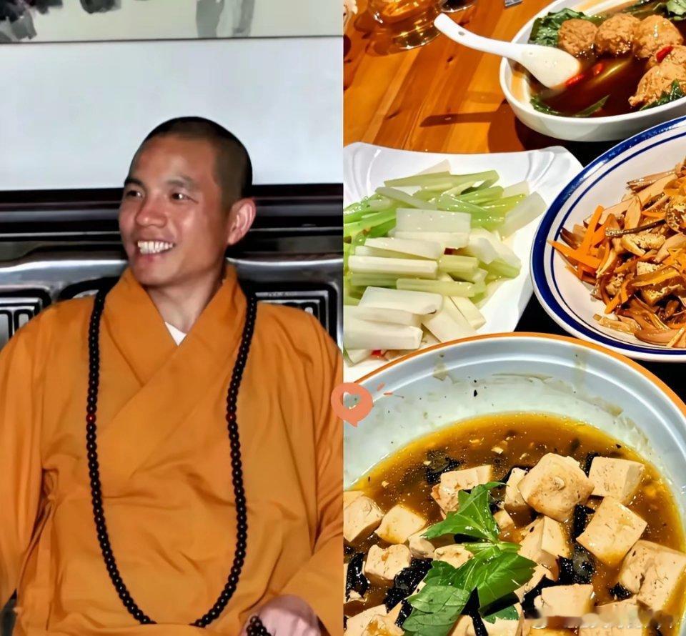 这脸打得也太快了。​​释印乐大师刚取消少林寺的天价素斋套餐，转头就有网友犯了难，