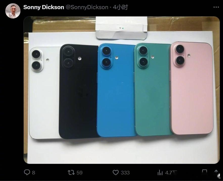 #iPhone16机模新照曝光# 看来外观变化比较大的是iPhone16标准版了