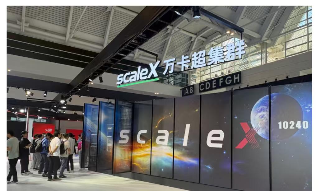 为期四天的天津智博会结束了，但华为384和曙光scaleX万卡超集群依旧热度不减