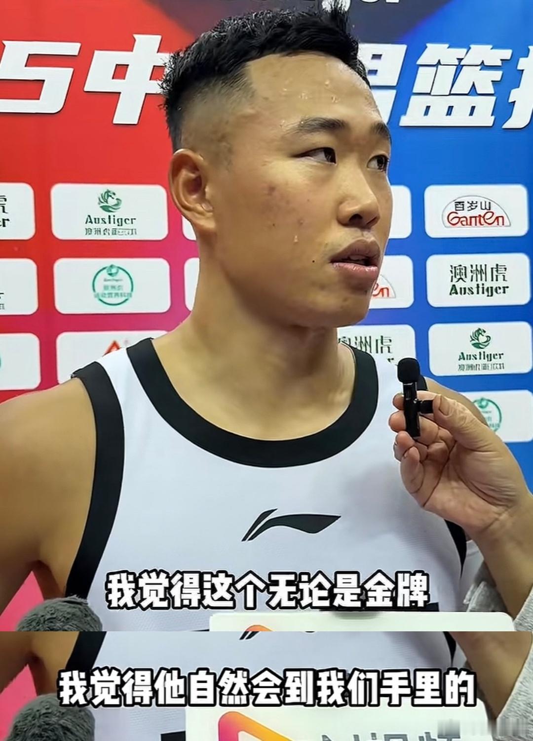 该来的总会来！贺希宁最新采访谈到全运会目标“我已经在队伍待了一个多月了，大家也陆