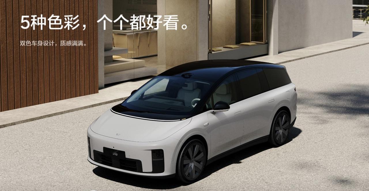 理想i8不是车，而是一个锚点。

都说i8配置、价格没什么诚意，新车发布之后股价