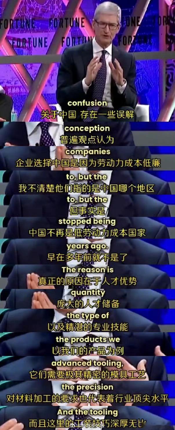 苹果死守中国绝不是因为廉价如果说廉价，很多国家的劳动力是不值钱的，但你看苹果敢去