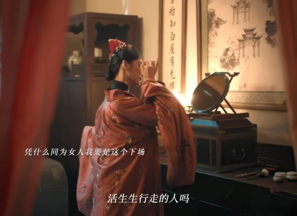 尤靖茹花开锦绣疯批美学 尤靖茹花开锦绣疯批美学 年纪渐长才读懂左氏，半生困于深宅