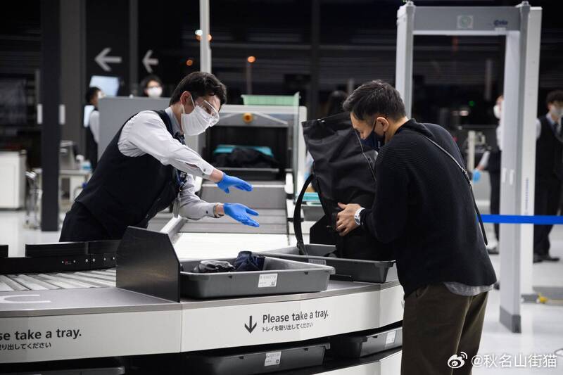 成田机场安检传盗窃案：中国旅客金手镯被偷 嫌疑人为同航班乘客海外新鲜事日本 为保