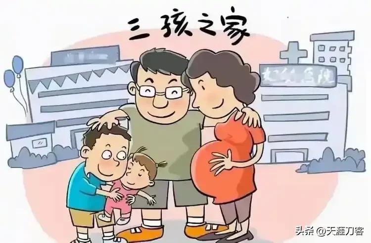 央视三胎宣传片翻车，硬把孕妇捧成“超人”？
 
看到央视这宣传片我直接无语——孕