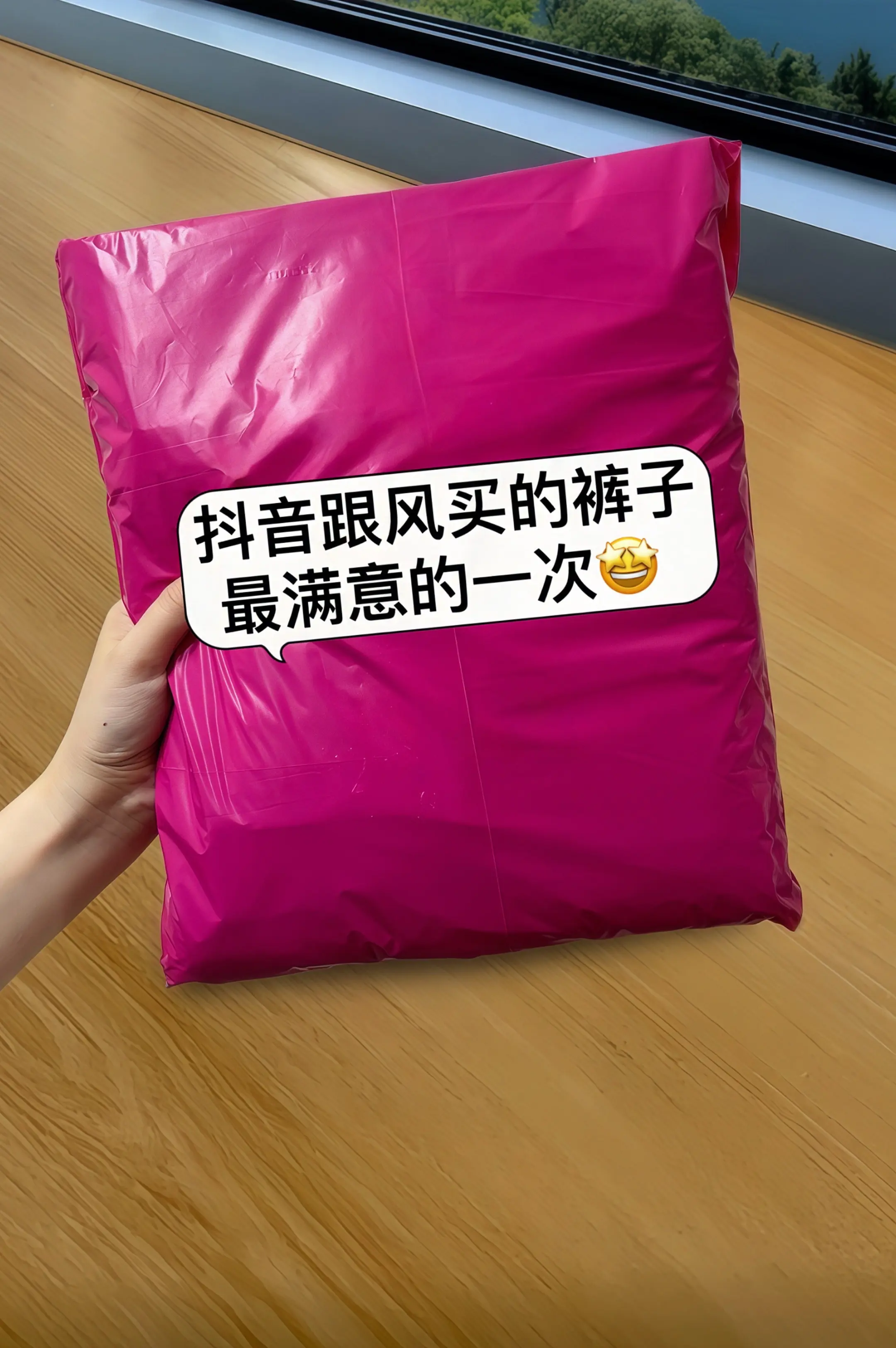 穿上就不想脱的弯刀休闲裤！夏季新款高腰版型，巧妙拉长腿部线条，显瘦效果...