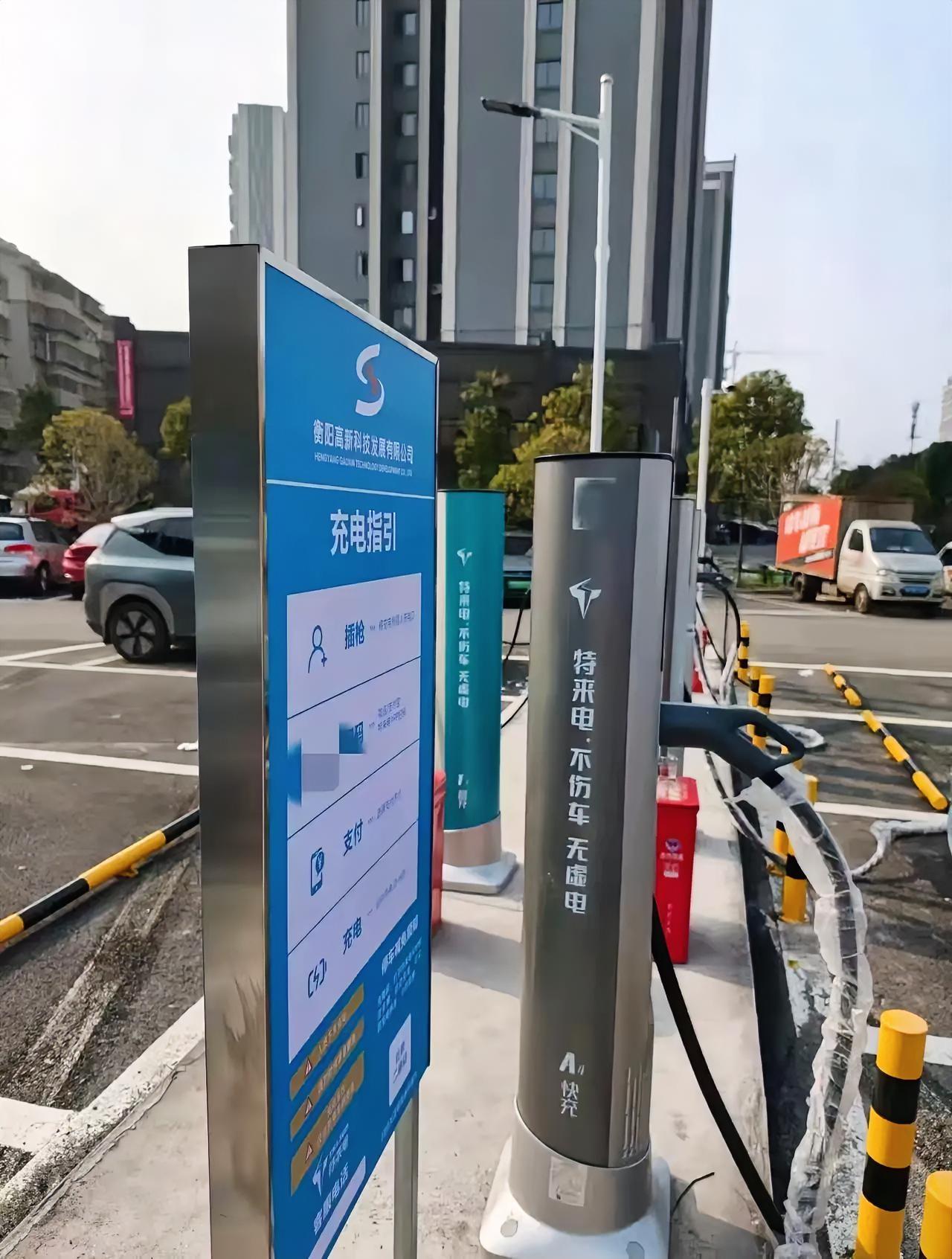 开油车的人恨得牙痒痒，
因为国家出了新政策，
从3月1日开始，
又要让开油车的人