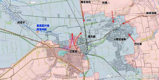 红军村战线说明俄军在战术上也改变了。乌克兰利用无人机和星链，不但后面 ...