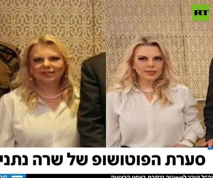 新闻快讯：内塔尼亚胡夫人照片修图事件：“总理办公室已形成捏造与歪曲的文化”——《