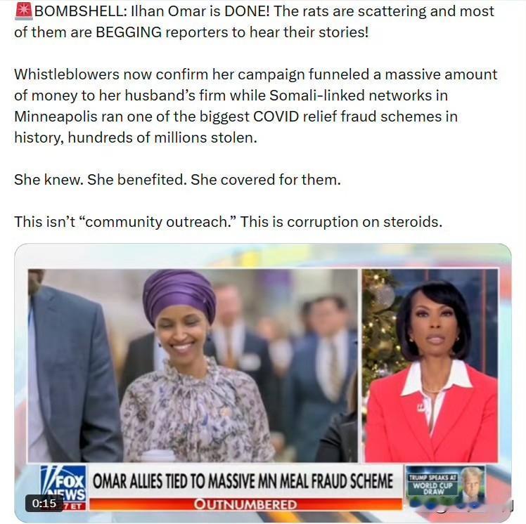 伊尔汗·奥马尔完蛋了！老鼠们四散奔逃，大部分人都在求着记者听他们的爆料！

吹哨