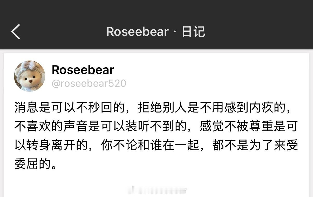活得通透比什么都重要 