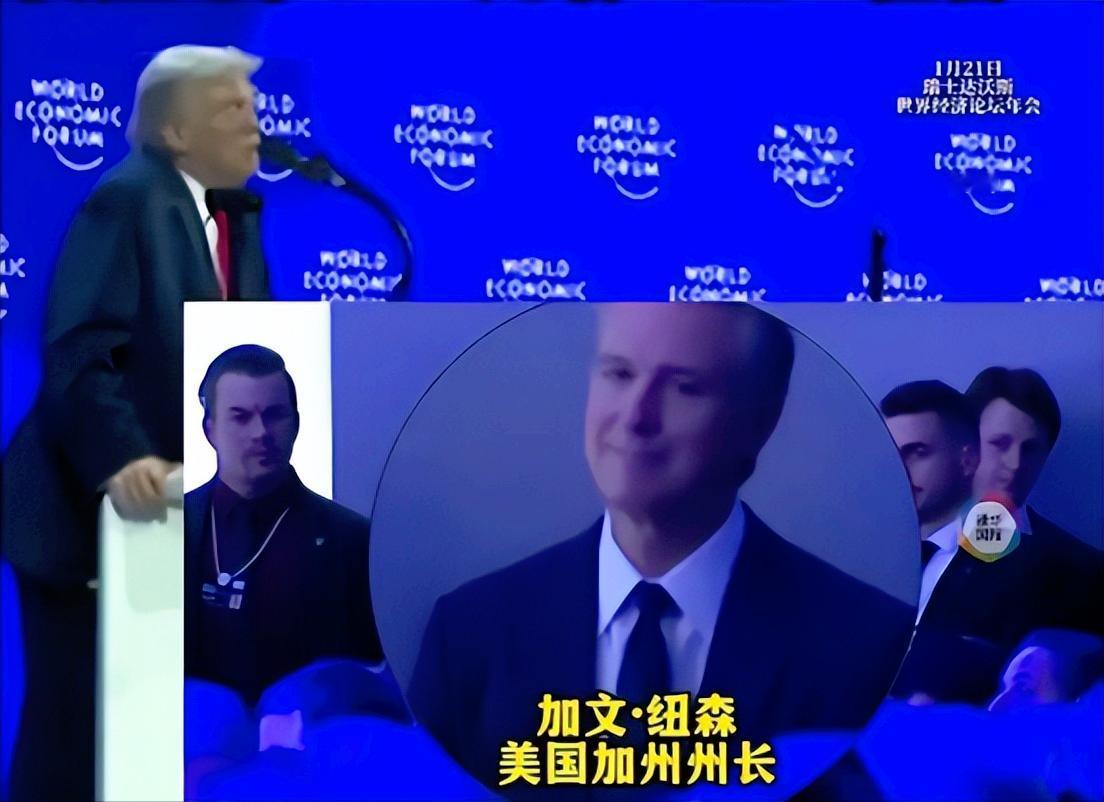 太敢了！加州州长纽森当众掀了特朗普老底，爆料对方当总统这一年居然狂赚15亿美金，